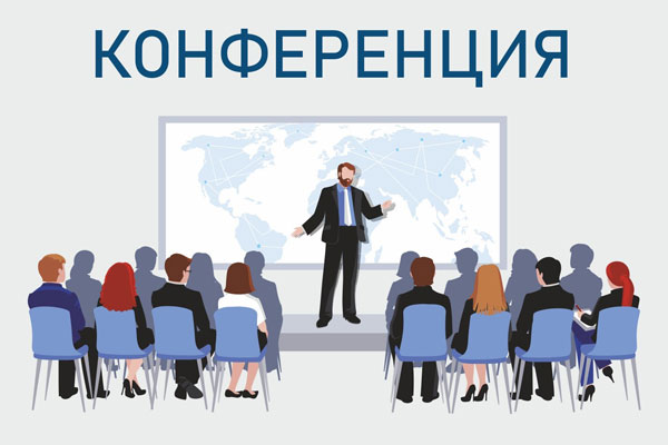 ПРИГЛАШАЕМ НА ЕЖЕГОДНУЮ НАУЧНУЮ КОНФЕРЕНЦИЮ, ПОСВЯЩЕННУЮ ДЕСЯТИЛЕТИЮ НАУКИ И ТЕХНОЛОГИЙ И 80-ЛЕТИЮ РЯЗАНСКОГО ГОСУДАРСТВЕННОГО МЕДИЦИНСКОГО УНИВЕРСИТЕТА ИМЕНИ АКАДЕМИКА И.П.ПАВЛОВА