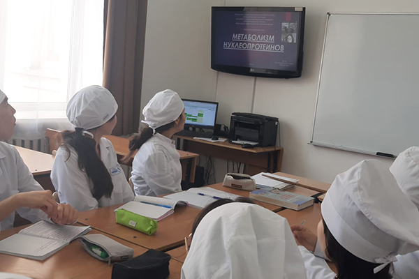 Программа академической мобильности: Лекции по клеточному метаболизму и обучение клинической биохимии в онлайн-формате