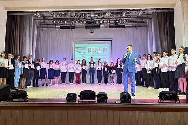 РАБОТА НА БУДУЩЕЕ