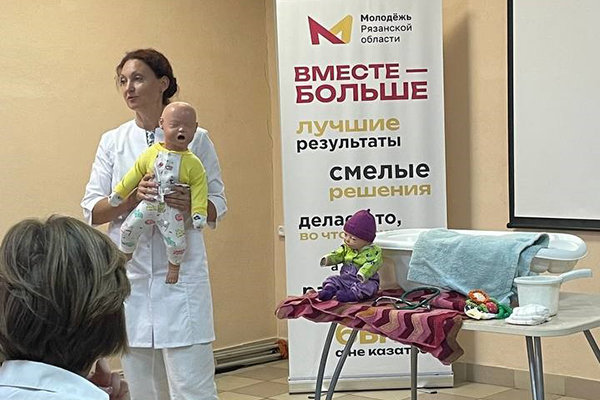 «ПОСТРОЙ СВОЙ ПУТЬ»