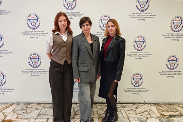 Студенты РязГМУ стали призёрами международной конференции MEDMINSK-2025