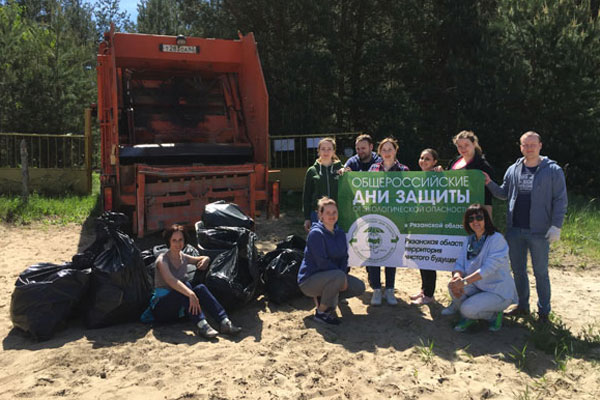 RSMU CONTRIBUTES TO ENVIRONMENT PROTECTION CAMPAIGN 