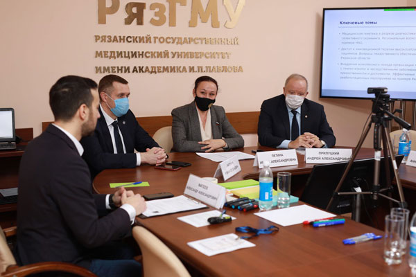 В РЯЗГМУ ОБСУДИЛИ ЛЕЧЕНИЕ ОРФАННЫХ ПАЦИЕНТОВ В РЯЗАНСКОЙ ОБЛАСТИ