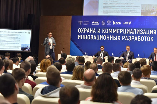 РЕКТОР РЯЗГМУ ПРИНЯЛ УЧАСТИЕ В РАБОТЕ КРУГЛОГО СТОЛА ПО ВОПРОСАМ РЕГИСТРАЦИИ И ПАТЕНТОВАНИЯ ИННОВАЦИОННЫХ РАЗРАБОТОК