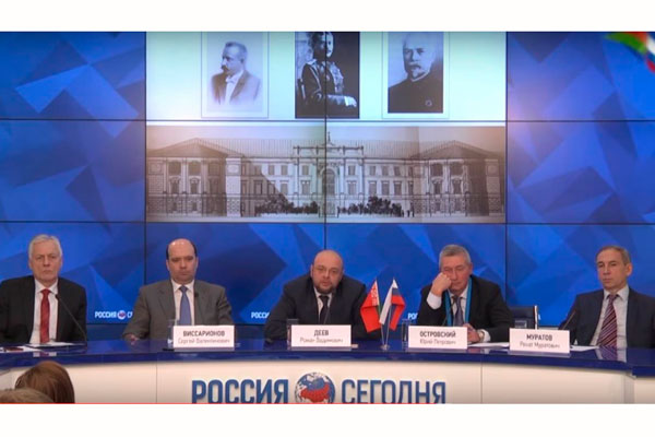 Представитель РязГМУ выступил на форуме Союзного государства «Россия-Белоруссия»