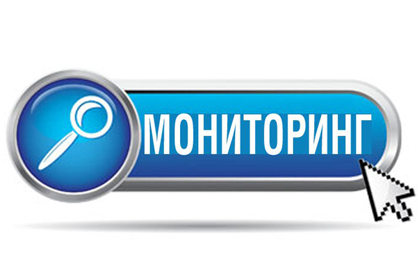 Приглашаем заполнить анкету!