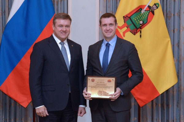 РязГМУ – призёр регионального этапа всероссийского конкурса «Российская организация высокой социальной эффективности»