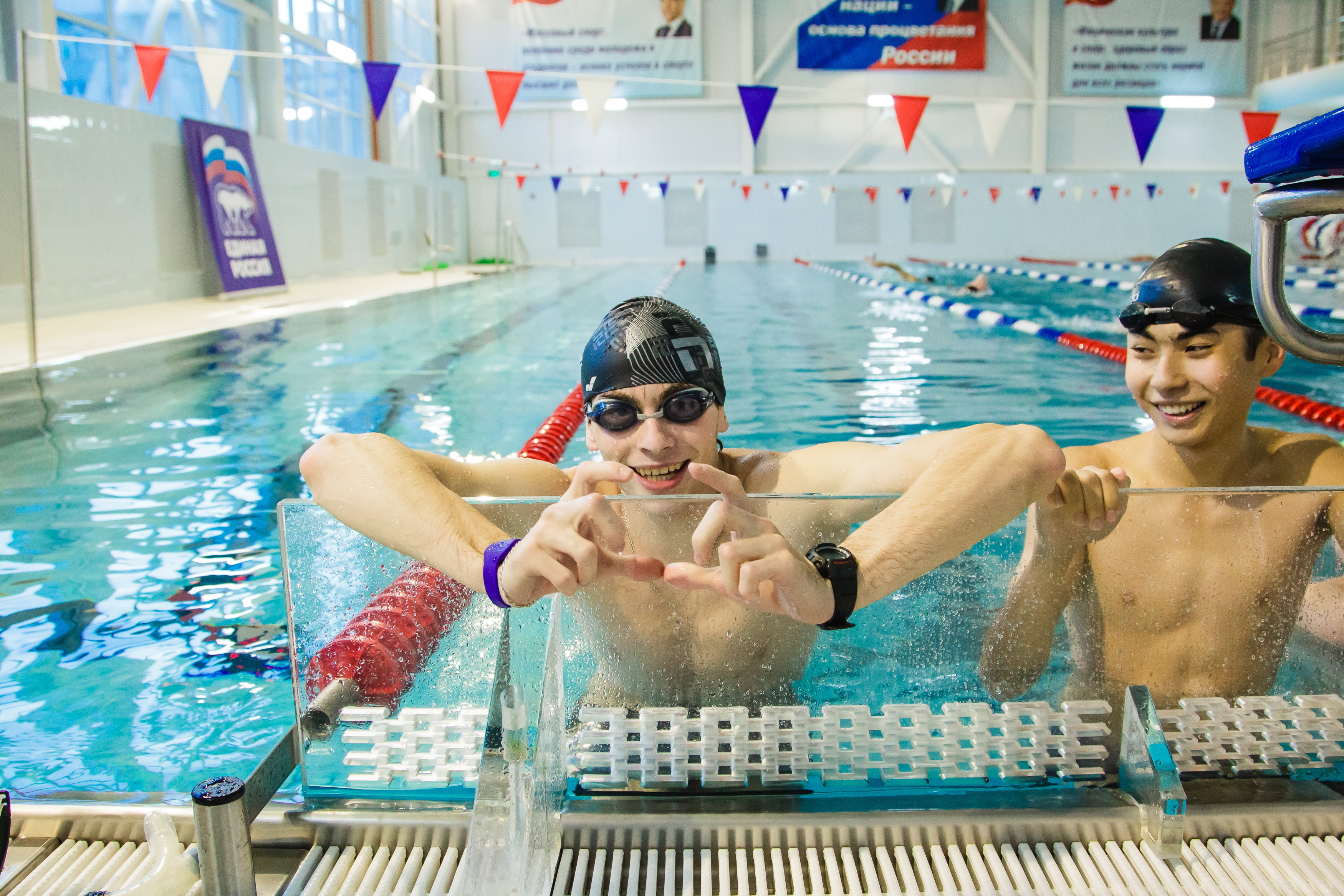 Новые программы бассейна «Аквамед»