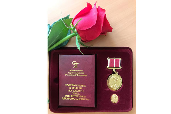 ПРЕПОДАВАТЕЛЬ РЯЗГМУ НАГРАЖДЕНА МЕДАЛЬЮ «ЗА ЗАСЛУГИ ПЕРЕД ОТЕЧЕСТВЕННЫМ ЗДРАВООХРАНЕНИЕМ»