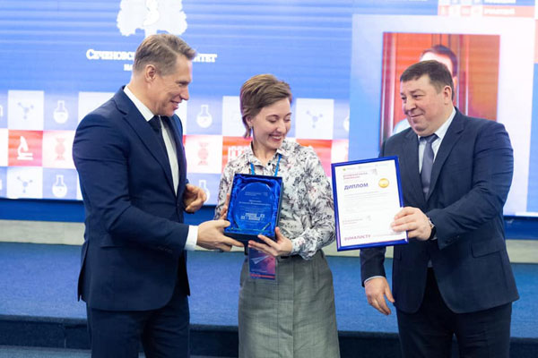 FESTIVAL DE LA SCIENCE 2021