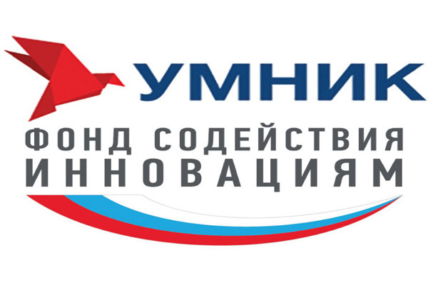 МОЛОДЫЕ УЧЕНЫЕ РЯЗГМУ – ПОБЕДИТЕЛИ КОНКУРСА «УМНИК»