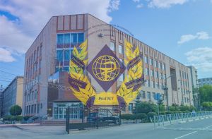 ПОДДЕРЖКА МОБИЛИЗОВАННЫХ И ИХ СЕМЕЙ - ПРИОРИТЕТНЫЙ ВОПРОС