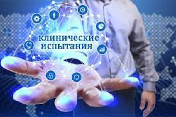 В РЯЗГМУ СТАРТУЕТ МЕЖДИСЦИПЛИНАРНЫЙ ПРОЕКТ