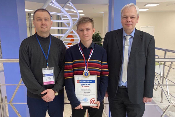 Результаты чемпионата 