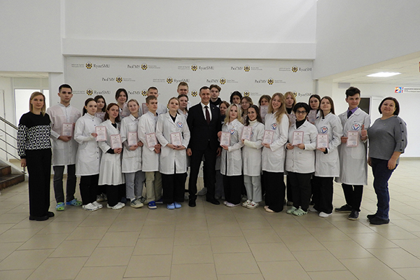 КОЛОМЕНСКИЕ ГИМНАЗИСТЫ ПОЛУЧИЛИ СЕРТИФИКАТЫ РЯЗГМУ