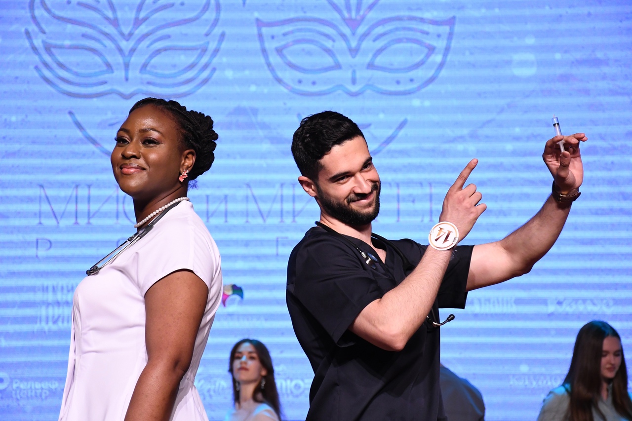 MR. AND MISS RYAZSMU