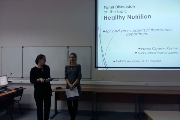 ПРЕПОДАВАТЕЛИ КАФЕДРЫ ИНОСТРАННЫХ ЯЗЫКОВ НА СТАЖИРОВКЕ В МГУ ИМЕНИ М.В. ЛОМОНОСОВА