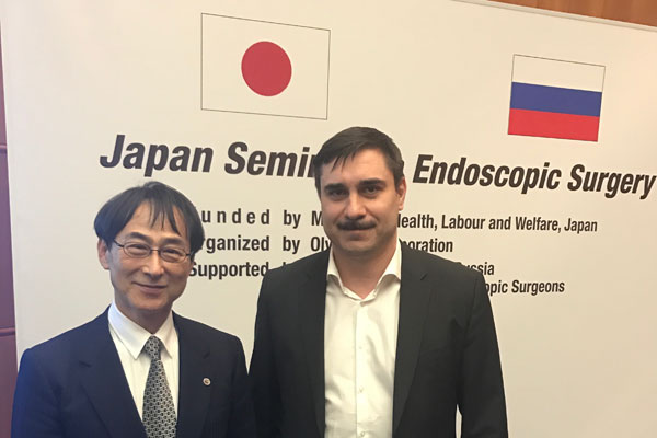 Сотрудники РязГМУ приняли участие в Российско-Японском симпозиуме