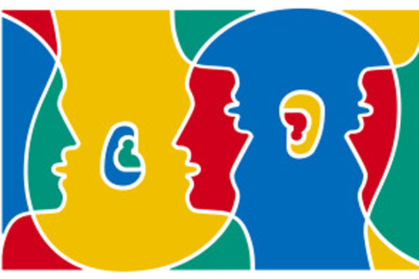 Уважаемые студенты! 