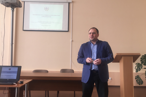 СОТРУДНИКИ РЯЗГМУ ПРОВЕЛИ КОНФЕРЕНЦИЮ ДЛЯ ПРАКТИЧЕСКИХ ВРАЧЕЙ 