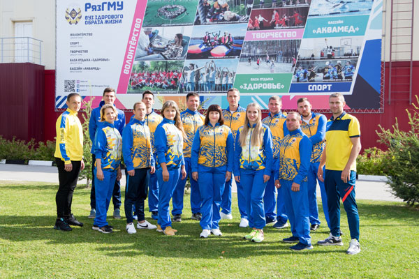 ОНЛАЙН-КОНФЕРЕНЦИЯ, ПОСВЯЩЕННАЯ 70-ЛЕТИЮ КАФЕДРЫ ФИЗИЧЕСКОГО ВОСПИТАНИЯ И ЗДОРОВЬЯ РЯЗГМУ