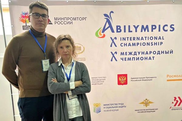 СОТРУДНИКИ РЯЗГМУ ПРИНЯЛИ УЧАСТИЕ В СБОРАХ ТРЕНЕРОВ МЕЖДУНАРОДНОГО ЧЕМПИОНАТА «АБИЛИМПИКС»