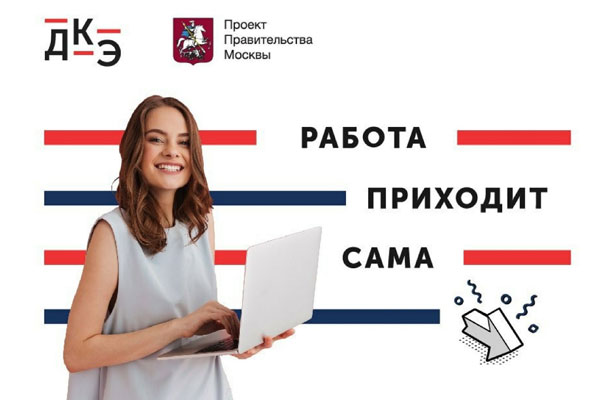 СДАЙТЕ ДОБРОВОЛЬНЫЙ КВАЛИФИКАЦИОННЫЙ ЭКЗАМЕН