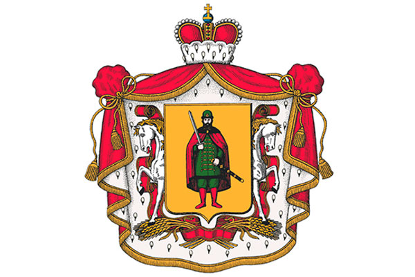 Благодарность за активную работу