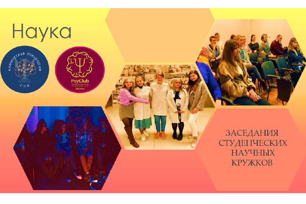 ШКОЛЬНИКИ ПОЗНАКОМИЛИСЬ С ПРОФЕССИЕЙ БУДУЩЕГО 