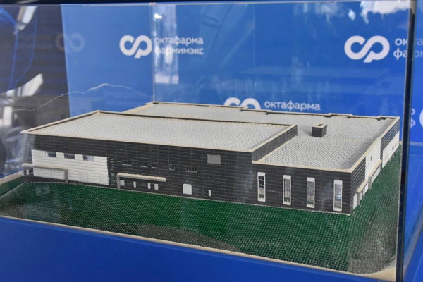 РЯЗГМУ БУДЕТ ОСНОВНЫМ ПОСТАВЩИКОМ КАДРОВ ДЛЯ ФАРМАЦЕВТИЧЕСКОГО ЗАВОДА В СКОПИНСКОМ РАЙОНЕ