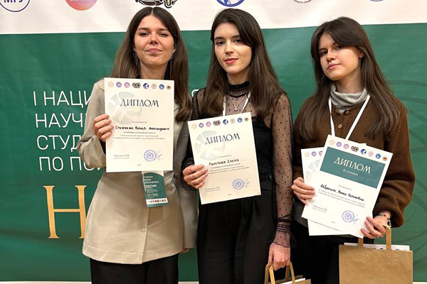 СТУДЕНТЫ ФКП ЗАНЯЛИ ПРИЗОВЫЕ МЕСТА НА НАЦИОНАЛЬНОЙ ОЛИМПИАДЕ ПО ПСИХОЛОГИИ
