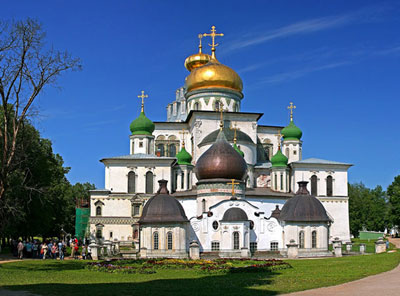 Объявление