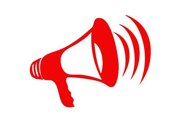 Внимание!!! Выпускникам РязГМУ 2017 года!