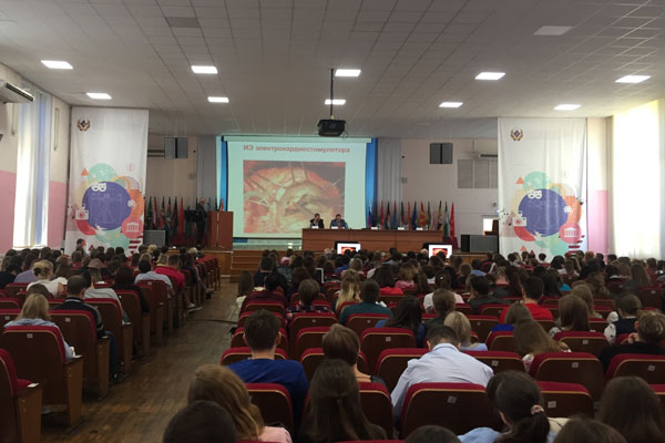 Состоялась III Всероссийская конференция молодых специалистов, аспирантов, ординаторов «Инновационные технологии в медицине:  взгляд молодого специалиста»