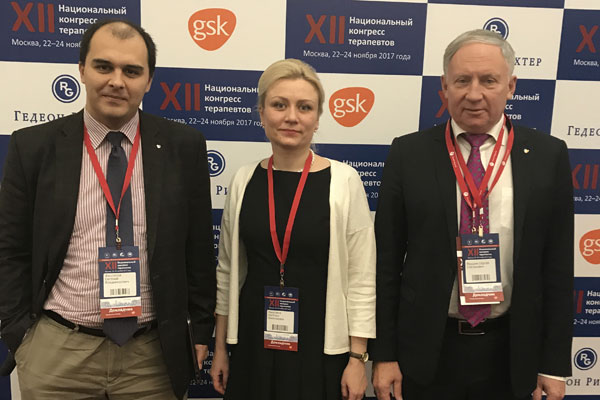 В РАБОТЕ НАЦИОНАЛЬНОГО КОНГРЕССА ТЕРАПЕВТОВ ПРИНЯЛИ УЧАСТИЕ СОТРУДНИКИ УНИВЕРСИТЕТА