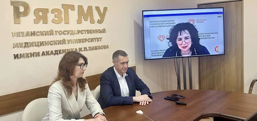 В РЯЗАНИ ОБСУДИЛИ СОЗДАНИЕ СИСТЕМЫ РАННЕЙ ПОМОЩИ ДЕТЯМ И ПОДРОСТКАМ ИЗ ГРУПП РИСКА