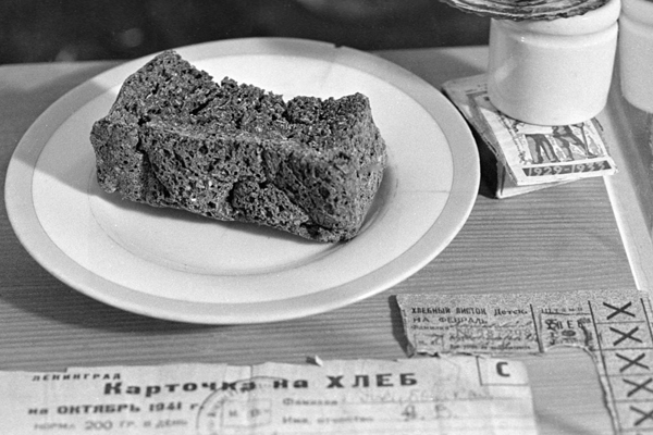 Приглашаем принять участие в памятных акциях, посвященных Дню снятия блокады Ленинграда