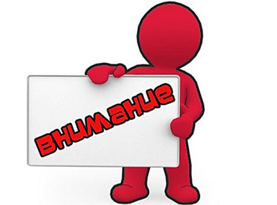 Приглашаем студентов к участию в конференции 