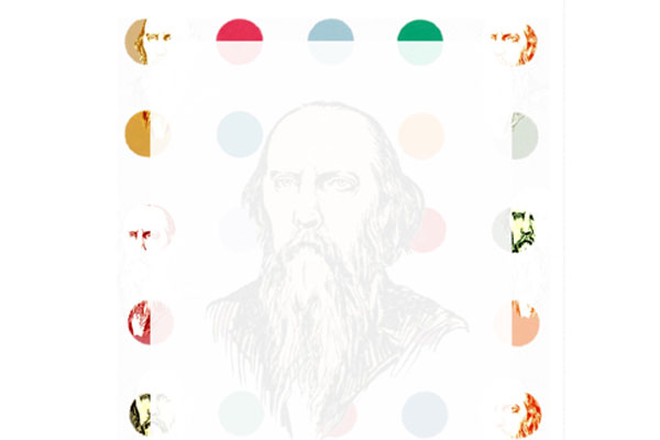 ПРИГЛАШАЕМ ПРИНЯТЬ УЧАСТИЕ В V ВСЕРОССИЙСКОЙ НАУЧНО-ПРАКТИЧЕСКОЙ КОНФЕРЕНЦИИ С МЕЖДУНАРОДНЫМ УЧАСТИЕМ «ПАМЯТЬ, ПАМЯТЬ БУДУЩЕГО И СЦЕНАРИИ ЖИЗНИ»