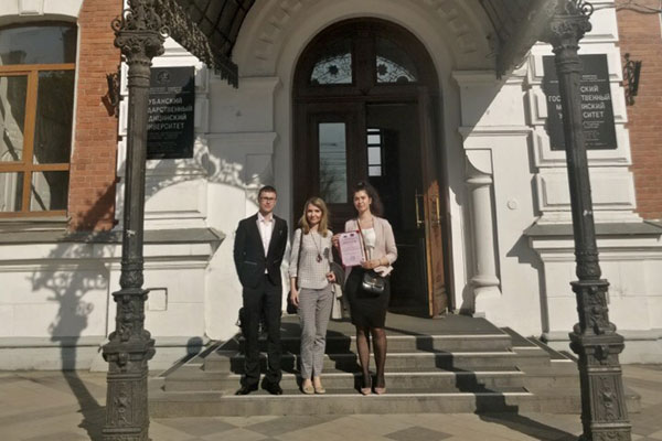 ДОКЛАД СТУДЕНТОВ ПОЛУЧИЛ ВЫСОКУЮ ОЦЕНКУ ЖЮРИ