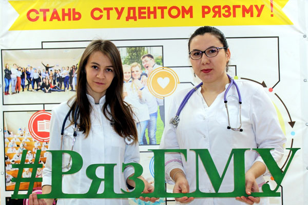 Информация о встрече первокурсников