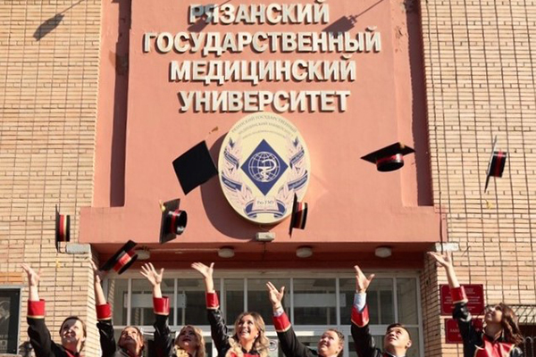 РЯЗГМУ ВПЕРВЫЕ ВОШЕЛ В МЕЖДУНАРОДНЫЙ РЕЙТИНГ ВУЗОВ «ТРИ МИССИИ УНИВЕРСИТЕТА»
