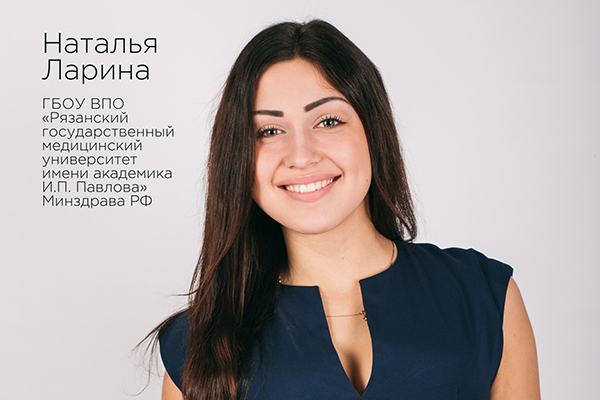 Голосуем за нашу студентку!