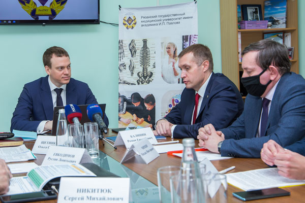 В РЯЗГМУ СОСТОЯЛАСЬ ВСТРЕЧА ПАВЛА МАЛКОВА С РУКОВОДИТЕЛЯМИ ВУЗОВ РЯЗАНИ