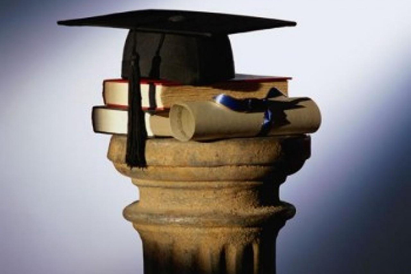 Итоги конкурса внутривузовских грантов 