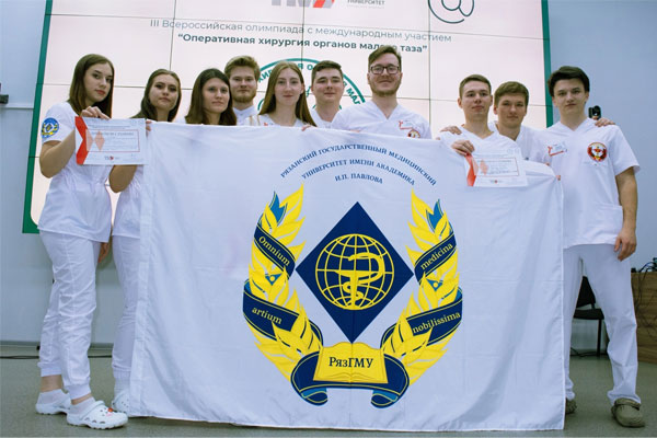 ОПЕРАТИВНАЯ ХИРУРГИЯ ОРГАНОВ МАЛОГО ТАЗА