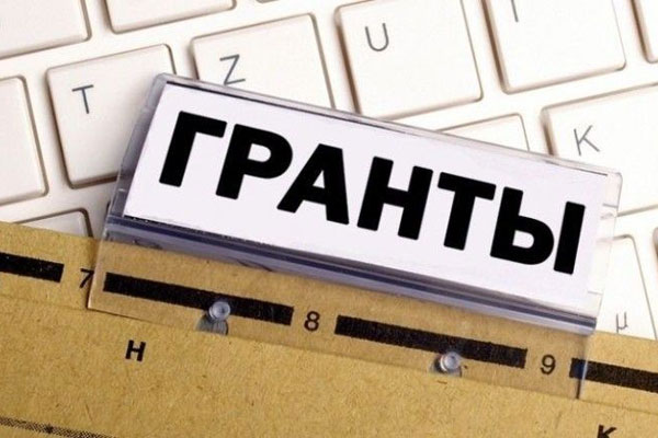 Объявлен ХI Конкурс внутривузовских грантов для молодых ученых на 2024 год