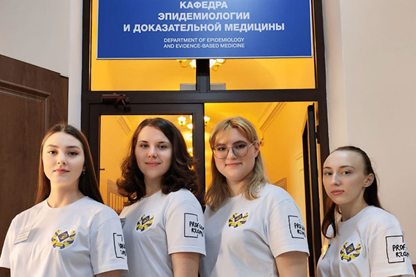 Команда Студентов РязГМУ Заняла III Место на Всероссийской Олимпиаде по Эпидемиологии