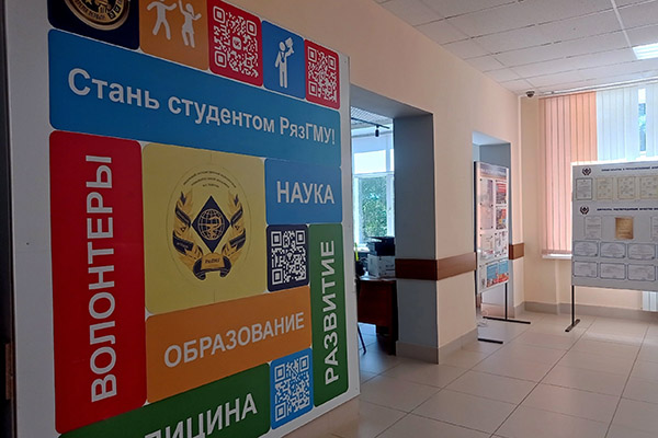 ПОДАЛ ДОКУМЕНТЫ – ПРОВЕРЬ СПИСКИ