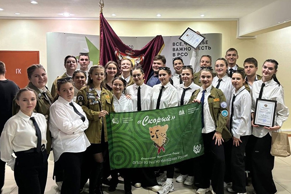 ЛУЧШИЙ СТУДЕНЧЕСКИЙ ОТРЯД РЯЗАНСКОЙ ОБЛАСТИ 2023-2024 - «СКОРЫЙ» РЯЗГМУ